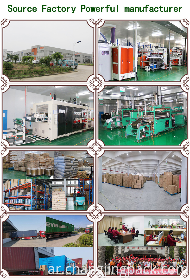 Factory Powerful Manufacturer(Kunshan Green Pack/Ever Green)